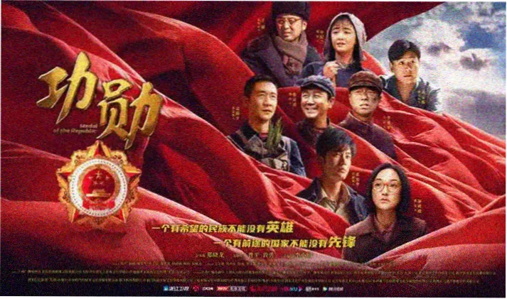 脔仙 长夜持灯 卷 氛围概念图