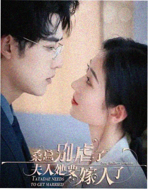 节气埋线考据 资讯配图